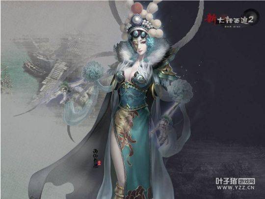 大话西游排名_大话西游图片