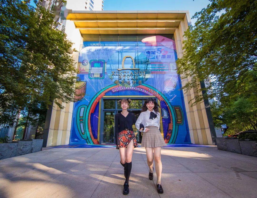 上海最新网红打卡地拍照 6df543cfcf394a00bc2c6c7510b71050.jpeg