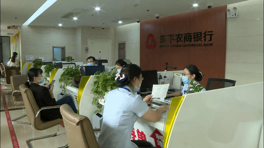 东平农商银行发布信贷产品,惠民助商情系城乡