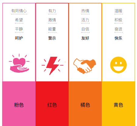 9409875300014c91bd6b01ac8a53a499.png