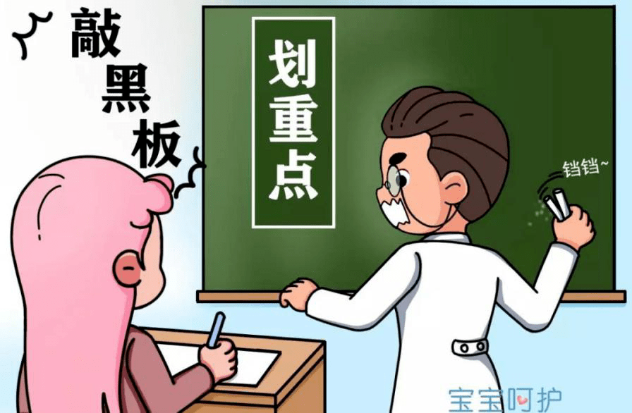 孩子|真别随便给孩子吃！广东4岁宝宝被喂成脑炎！这玩意儿