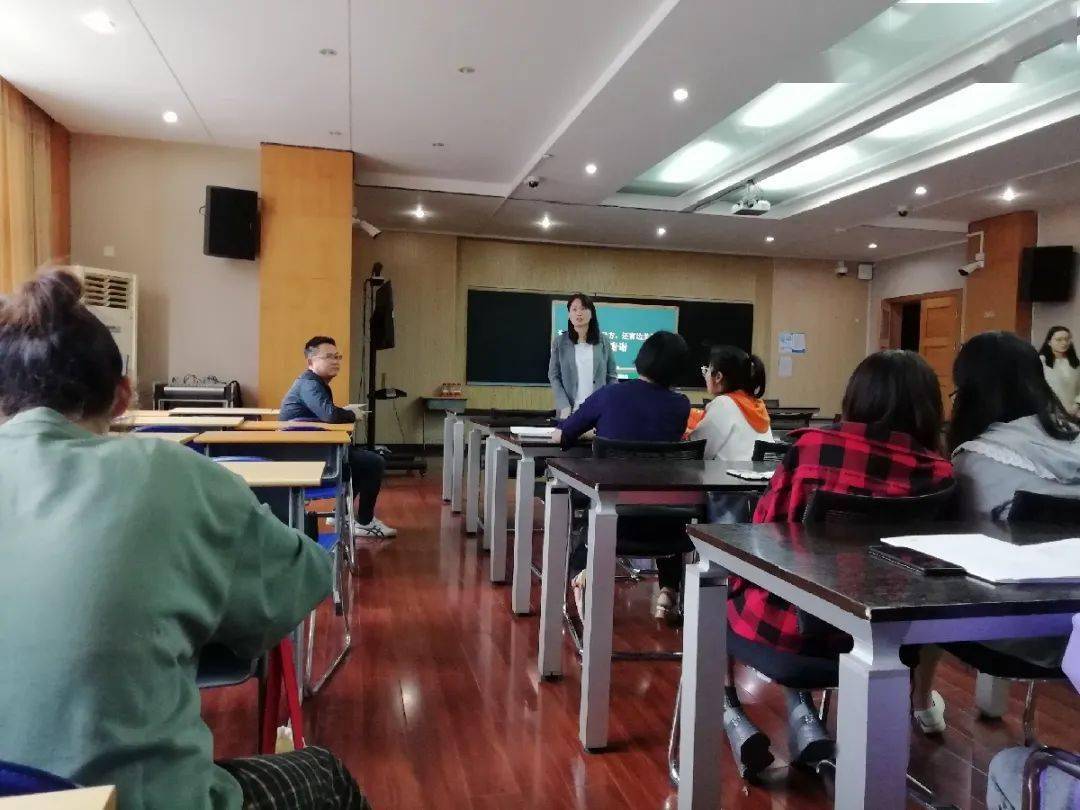 强校工程 | 听课评课促成长——泾南中学,建平西校联合教研活动