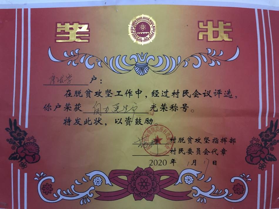 恒达注册云南男子离婚路上把妻子扔下桥,涉嫌故意杀人已被批捕 (图3) 恒达注册云南男子离婚路上把妻子扔下桥,涉嫌故意杀人已被批捕 (图3)
