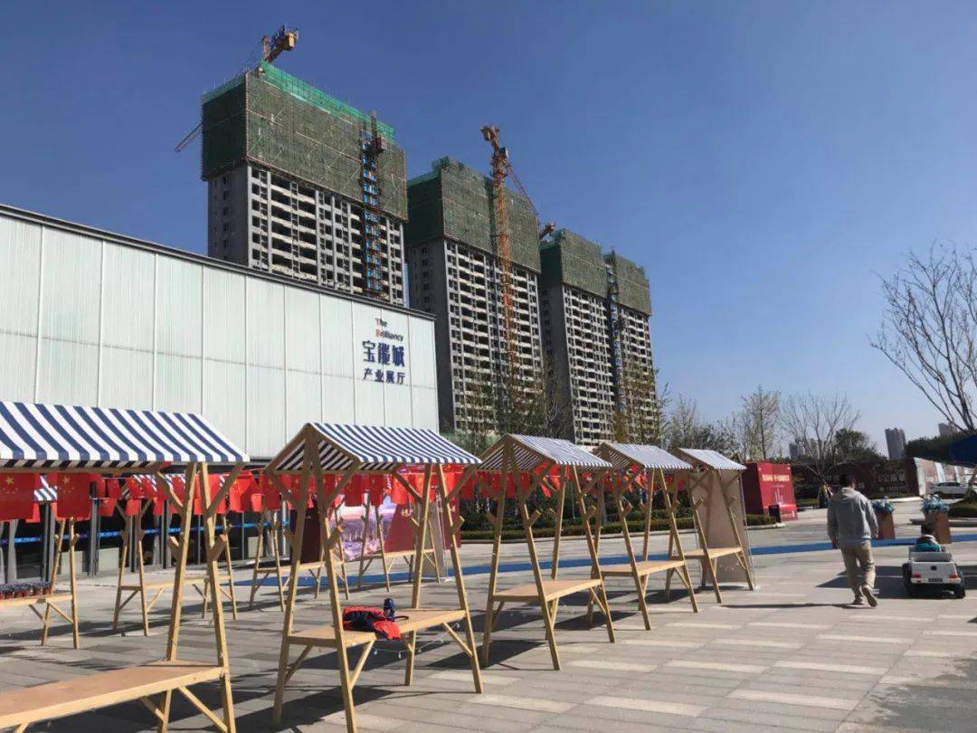 宝能旗下一楼盘为卖房私设地铁站牌，监管部门