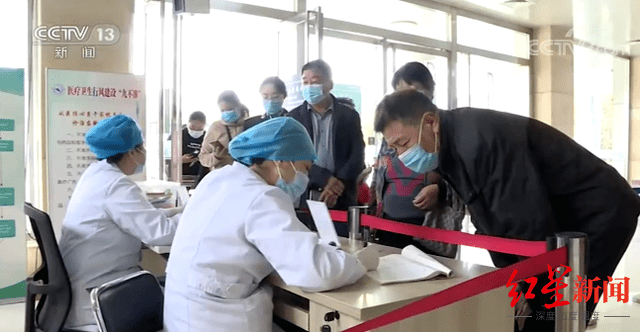 调查|流感疫苗全国缺货调查：国内需求突发激增 形成“挤兑效应”