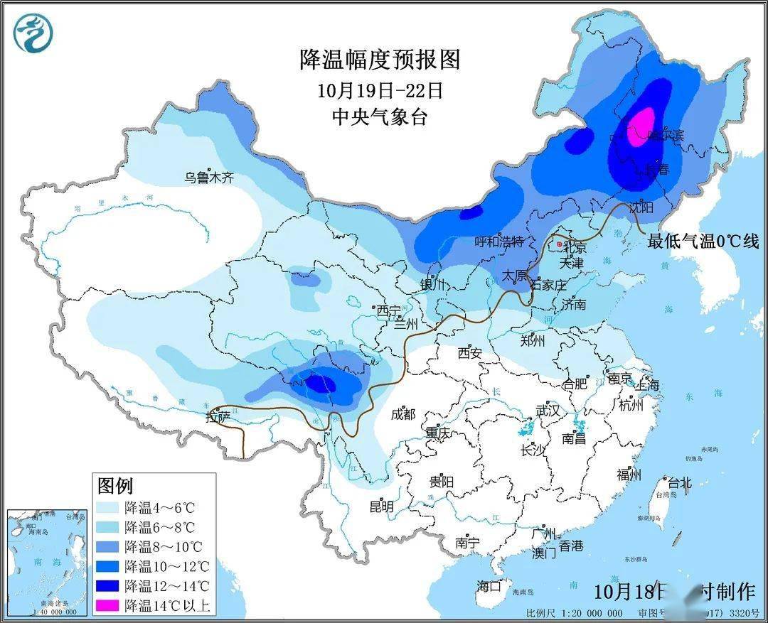 伊金霍洛旗人口_伊金霍洛旗第七次全国人口普查公告(2)