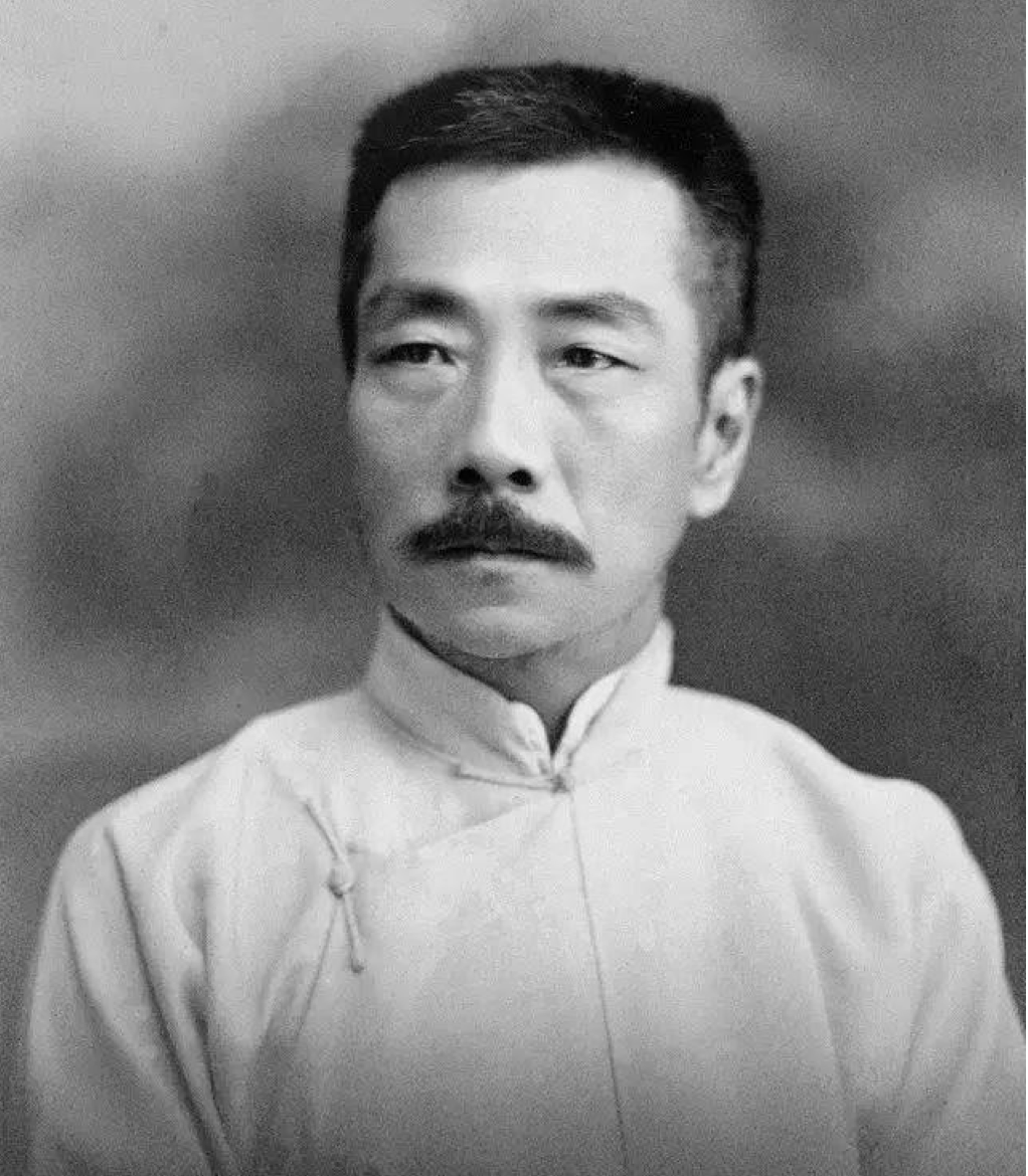 福清|鲁迅为何烧掉了祖父的日记？｜纪念鲁迅逝世84周年