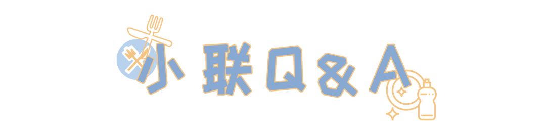 社团|攒了这么多的S卡,终于可以在百团给出去了