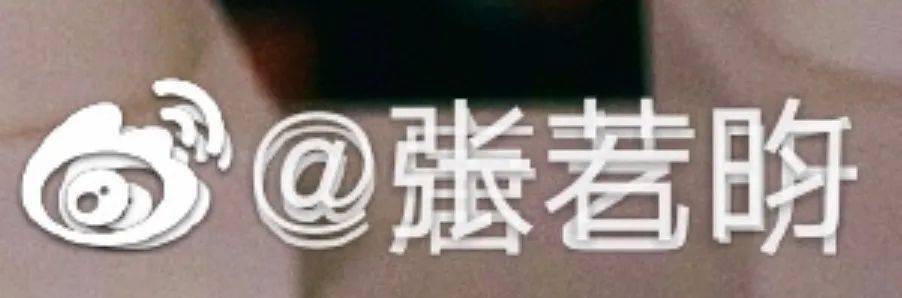 老婆|唐艺昕的月子餐，是秘制“减肥药”吗？