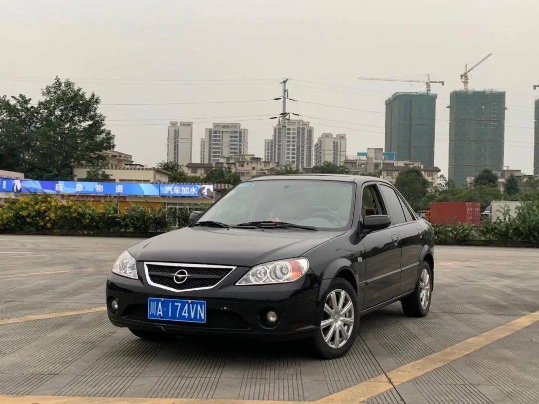 “汽车研究所自营”海马家族1.6L手动舒适型