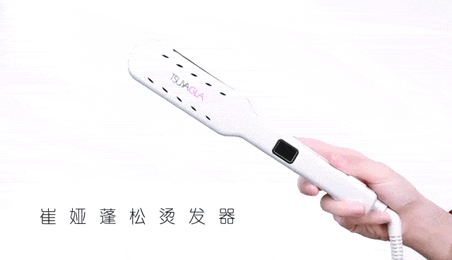 神器|太显脸小了吧!头发蓬松神器,3分钟拯救细软塌!