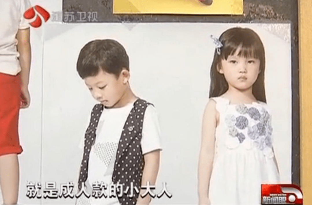 孩子|这几种“有毒”的衣服千万不要再给孩子穿了!