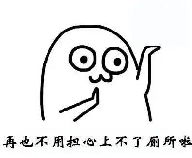 胡鲜人口_人口普查