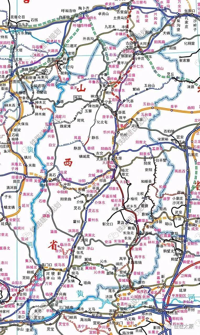 2020最新版山西铁路规划图:新增8条高铁,客专_线路