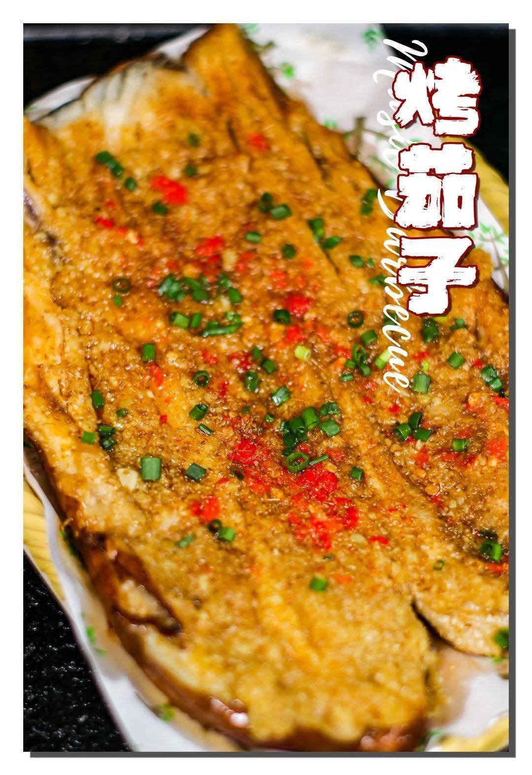 pub|古镇这个高逼格音乐烧烤吧！撑起了夜生活的半边天！啤酒1元畅饮 | Mini pub × 三码头