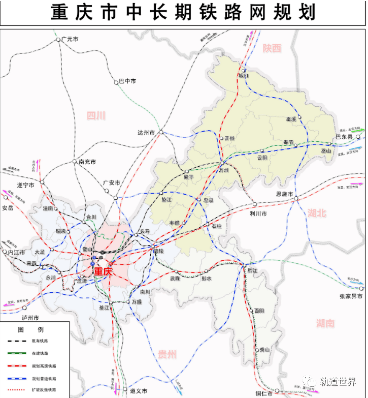 京昆高速铁路西昆公司近日正式落户重庆 注册资金高达1460亿