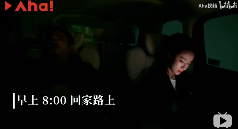 如何逆袭自己的视频 347eab2db3e347c7afa88994a0810d61.png