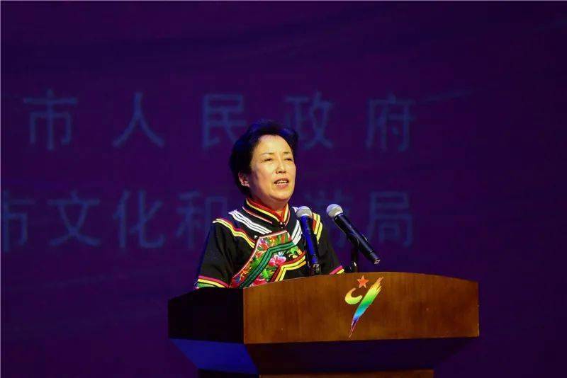 云南省文化和旅游厅一级巡视员马迎春讲话 李明 摄