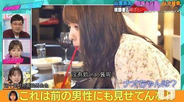 绿茶婊暗指什么 410b61b6da3c40f184b55d18c75df8be.jpeg