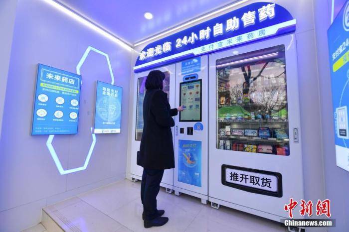 药企行贿案密集曝光!灰色利益链还有多少生存