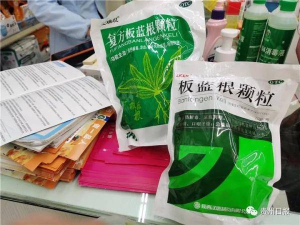 多家药店板蓝根断货-复方板蓝根对很多病毒都有效果