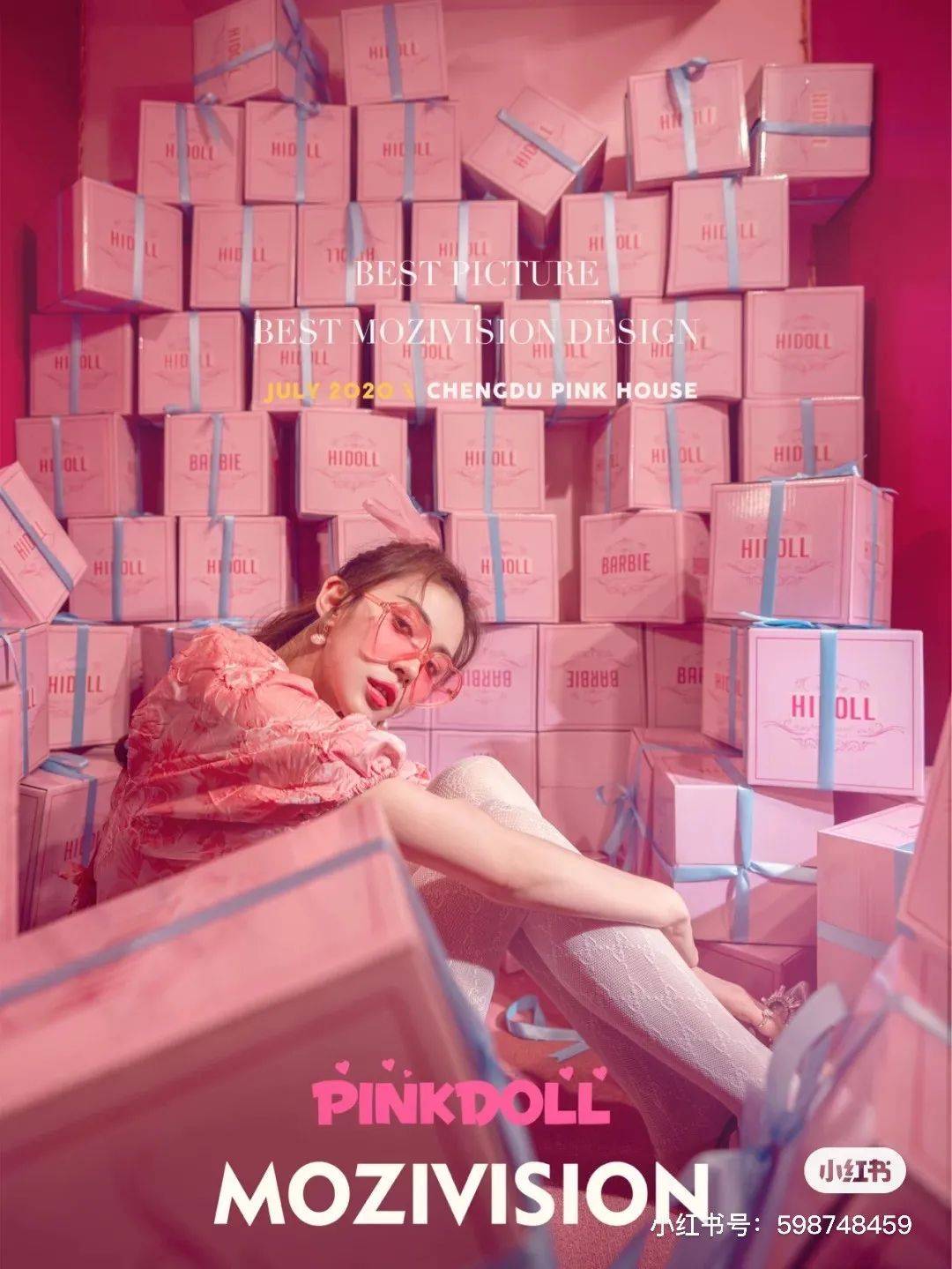 犯规|成都6家换装体验馆，美到犯规！上演真人版《奇迹暖暖》！