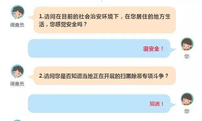 邓州人口2021多少人口_邓州东站(2)