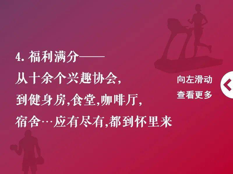 城市规划 招聘_广州市规划院2020校园招聘正式启动 城市规划招聘 CAUP.NET(2)