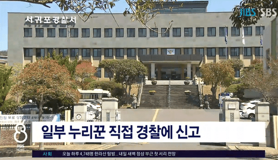 恒达首页韩国年轻妈妈二手网站卖娃:标价1200元人民币 称养不起(图3) 恒达首页韩国年轻妈妈二手网站卖娃:标价1200元人民币 称养不起(图3)