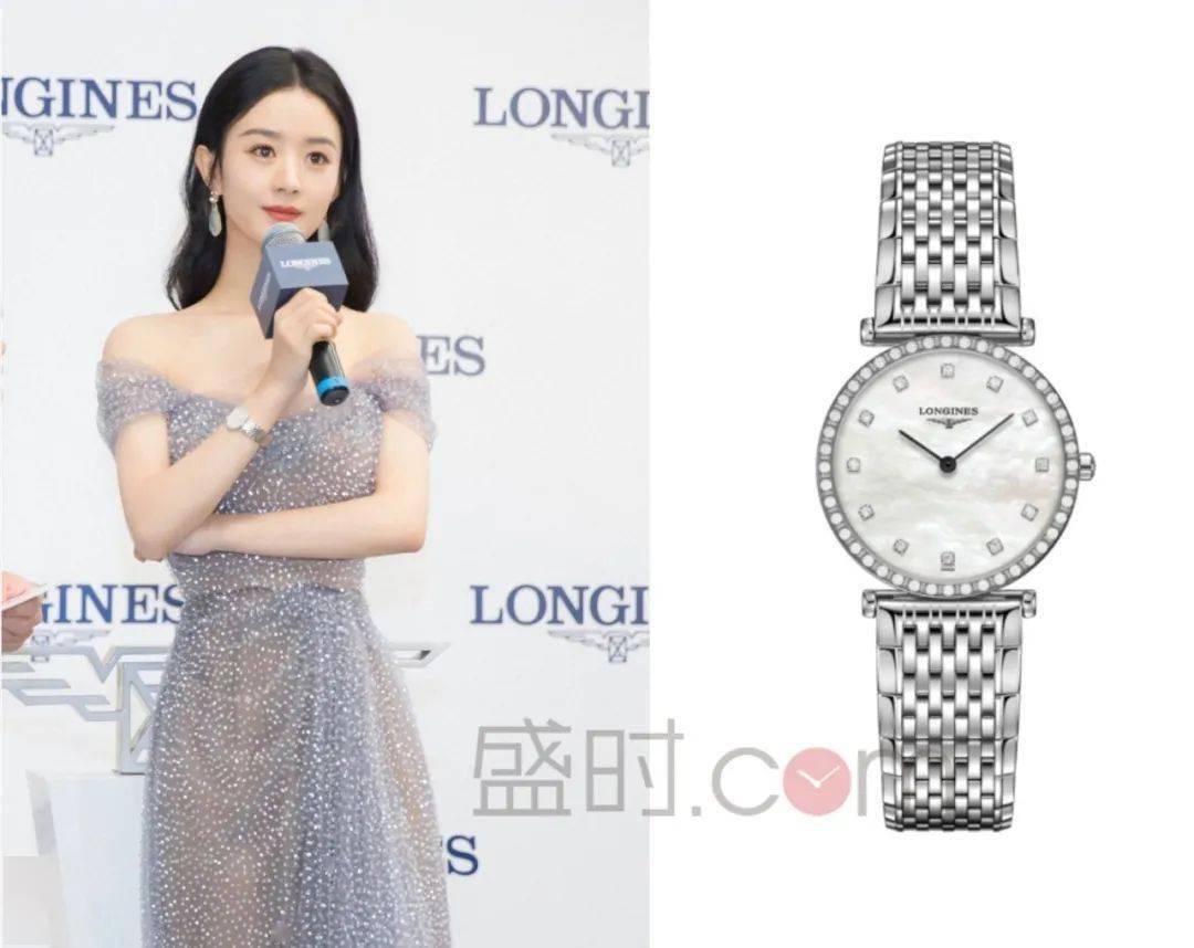 宋茜|八届金鹰女神盘点：宋茜时尚咖 唐嫣真爱表