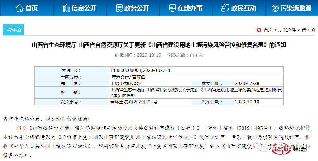 8d76f0ebc7964eb3bf483c2ceccc0301.png