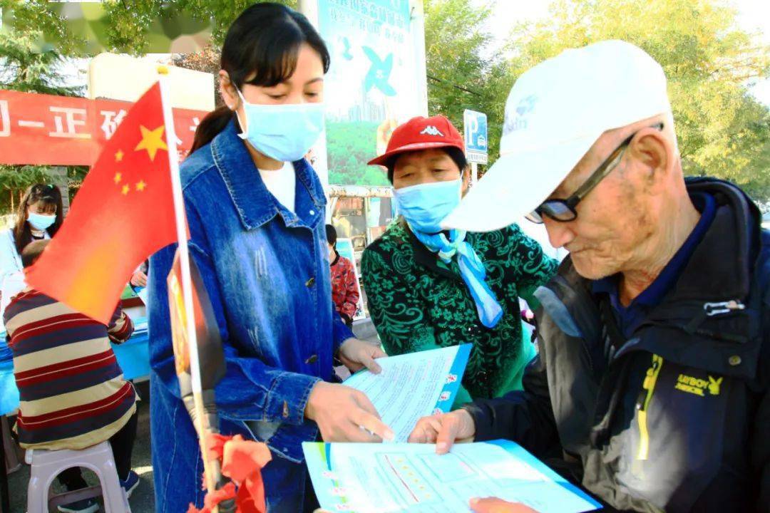 我院|世界疼痛日 | 我院举办疼痛科普活动及知识讲座