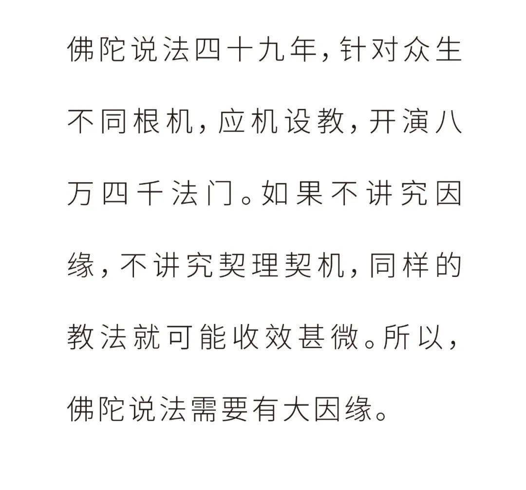 c77c77b1326549b8a9635fe84b296f23.jpeg