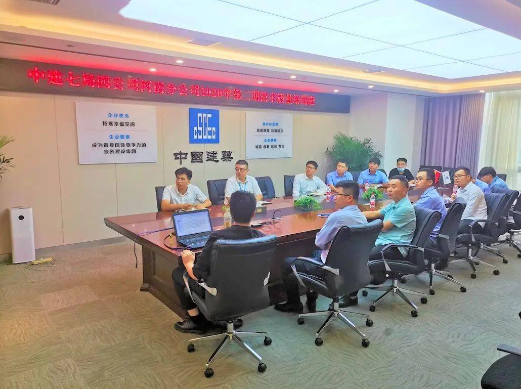 河南省2020前三季度g_河南省高考分数线2020