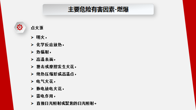 ca32d5b70aea4c888b08e4d38f573fc5.png