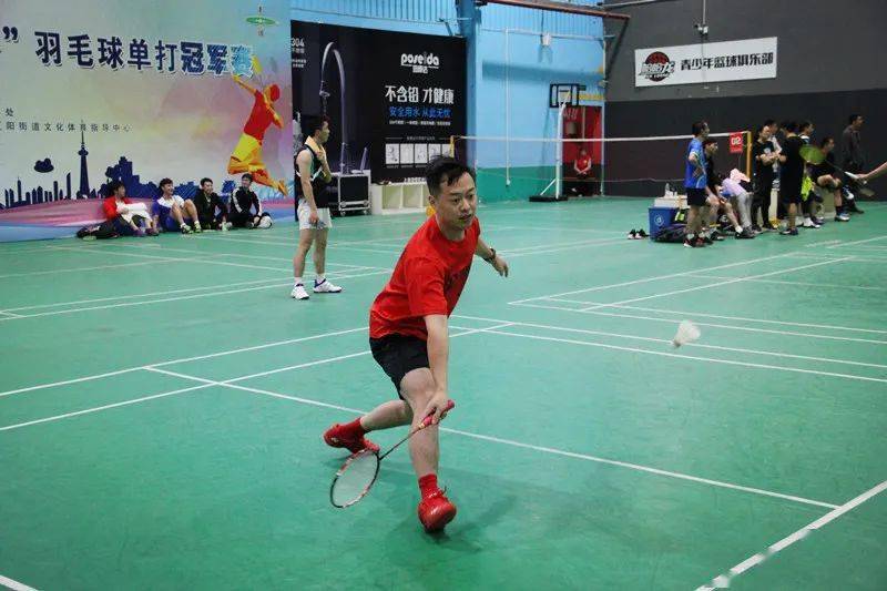 【全民健身】青浦区举办2020年 "夏阳杯"羽毛球单打冠军赛