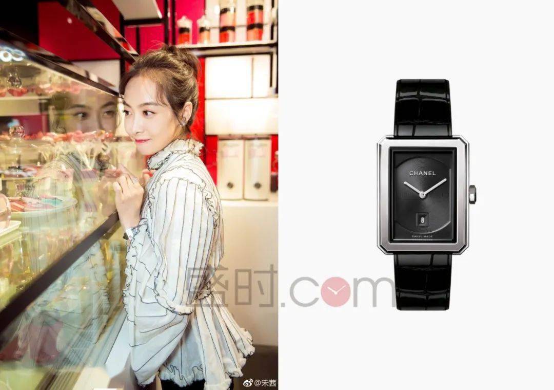 宋茜|八届金鹰女神盘点：宋茜时尚咖 唐嫣真爱表