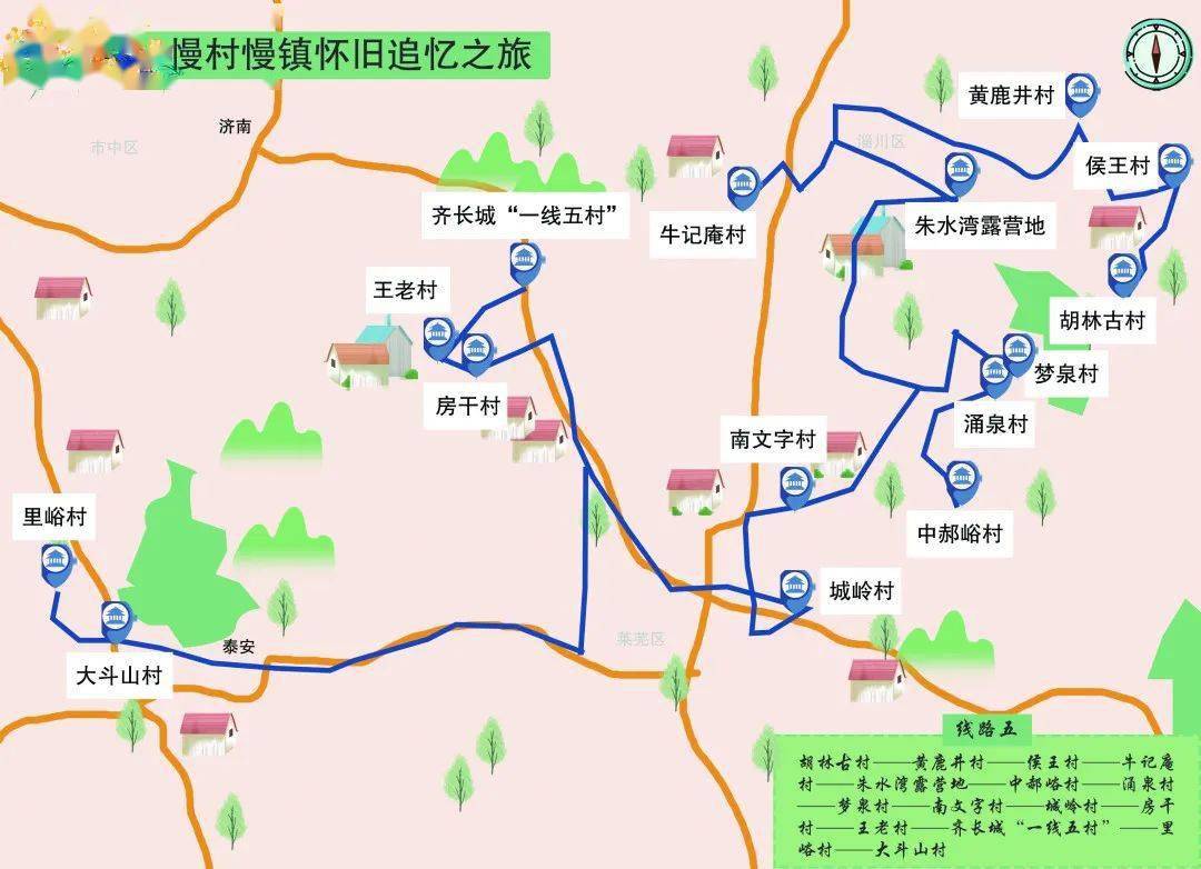 南峪村人口_南桑峪村王国清(2)