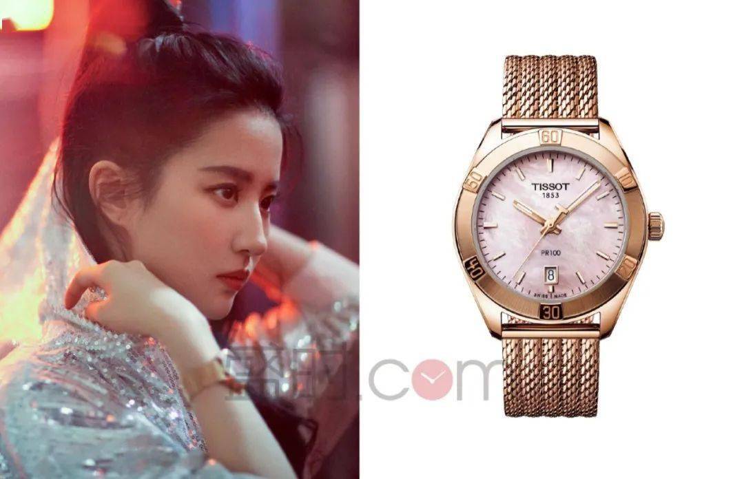 宋茜|八届金鹰女神盘点：宋茜时尚咖 唐嫣真爱表