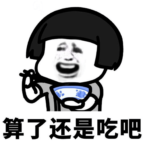 06e386bca4fb449b86422b5f6c7015c5.png