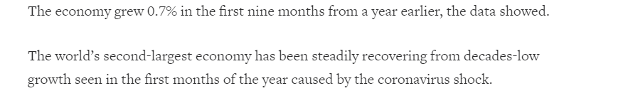 疫情|环球聚焦点丨“经济恢复，中国在全球一马当先！”