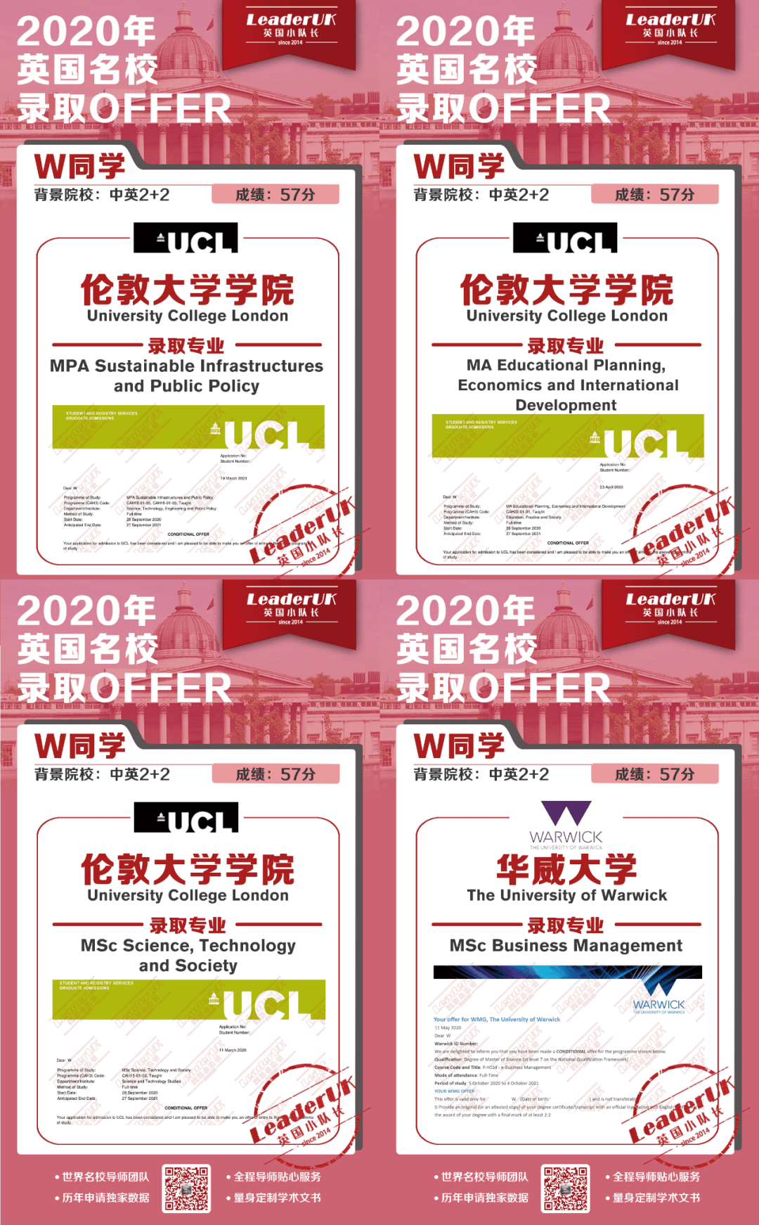 怎么拿到大疆出口授权 13d1578d45754da28c817612efedb418.png