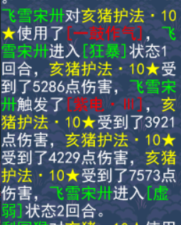 165f8311292241fe8aa99152857f19fb.png