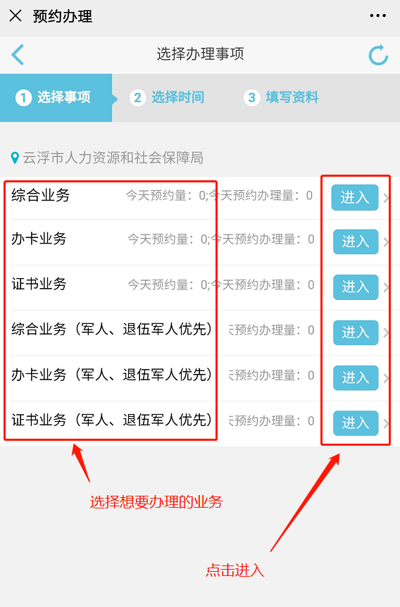 云浮市人口有多少人口_云浮市地图
