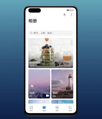 Mate|华为Mate40系列发布在即 EMUI11升级已涵盖21款老产品