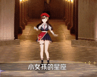 八卦爆料|原创纸片人选秀也玩照骗？唱歌仿佛烧水壶，确定不是考验虞书欣演技？