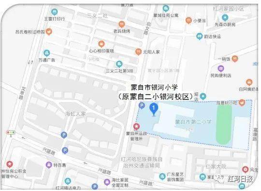 蒙自市人口_云南18个县级市建成区面积 城区人口 蒙自市 大理市领先(2)