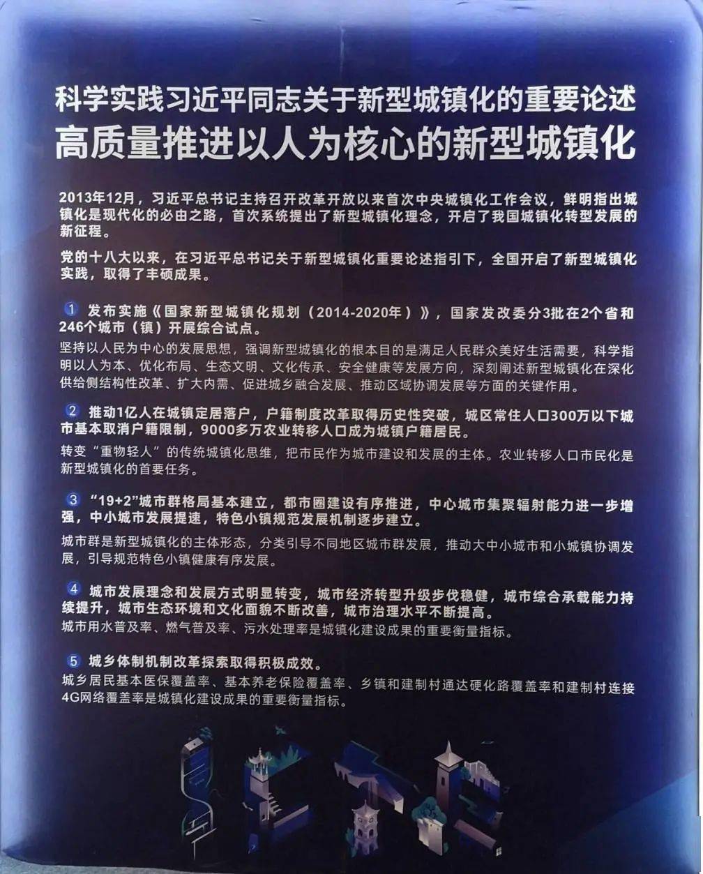 文城镇2020GDP_导师视点 伍戈 增长的底线