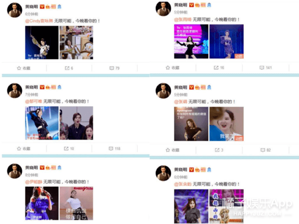 方面|原创好笑共享之娱乐圈的端水大师！提名肖战李飞，谁看了不说句努力？