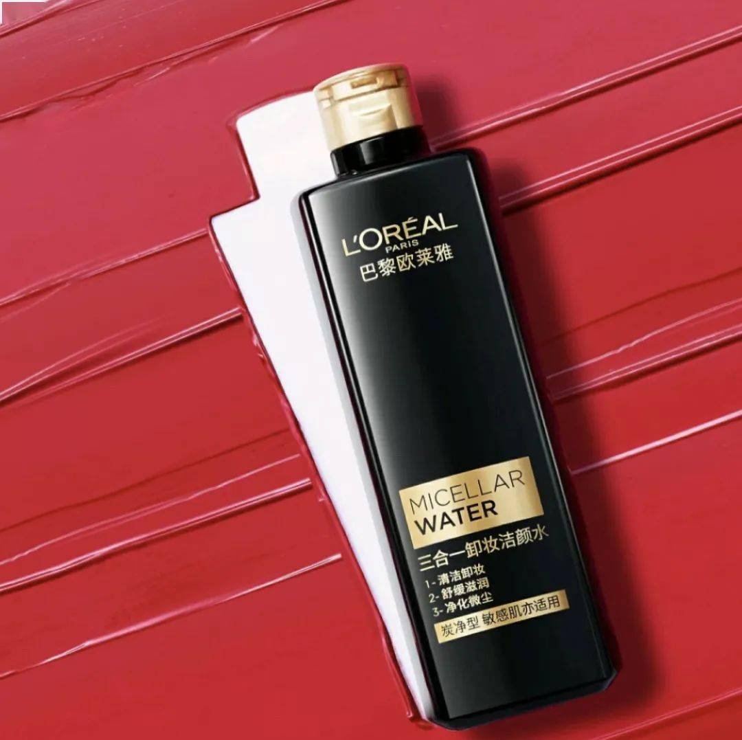 cr|卸了那么多年妆，你真的卸对了吗？